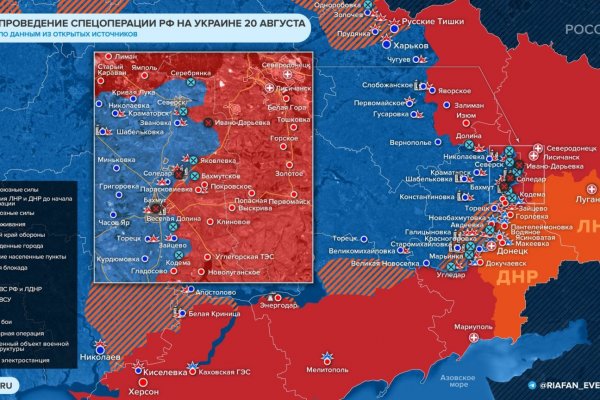 Гашиш телеграмм канал