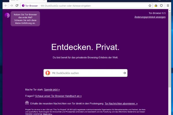 Как зайти на кракен через тор браузер